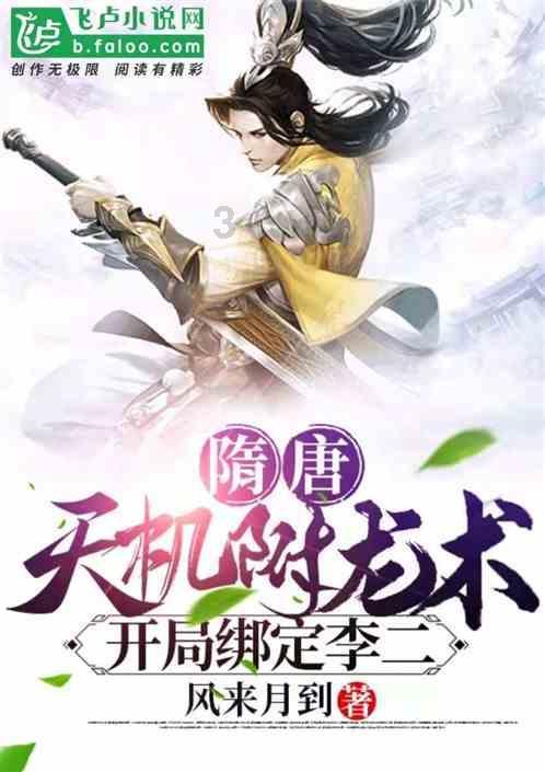 夫妻面对孩子吵架会给孩子造成什么样的影响？